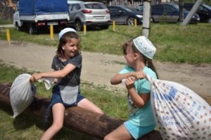 День России в Арамили