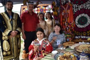 День России в Арамили