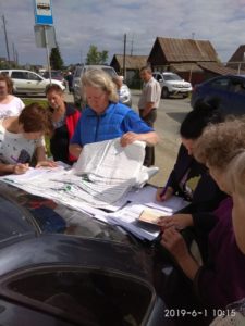 Мусорные мешки от Спецавтобазы