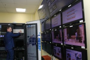 Цифровое телевидение