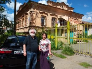  Фред Турхайм в Сысерти