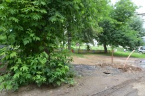 Двор Коммуны, 41