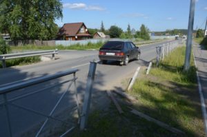 Ограждение дорог