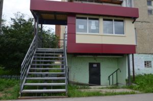 Управляющая компания УК ЖКХ Сысерть и Каменный цветок