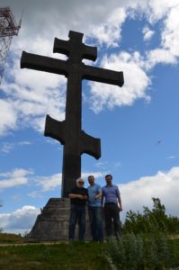 Фред Турхайм в Сысерти