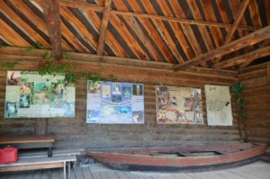 Дом-музей Бажова