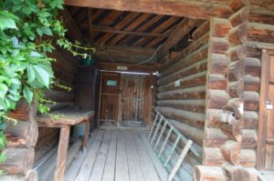 Дом-музей Бажова