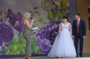 День поселка Бобровский