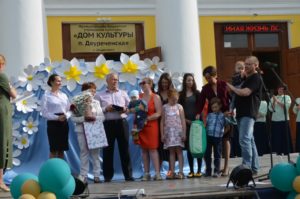 День поселка Двуреченск