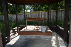 Ключик на Верхней Сысерти