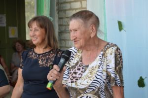 День села Абрамово