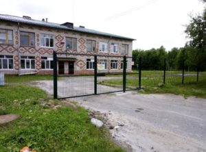 Ограждение школы № 12 п. Асбест