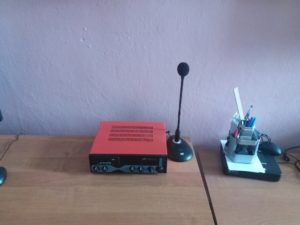 Система оповещения