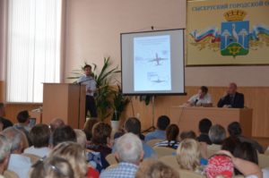 Собрание по поводу полигона