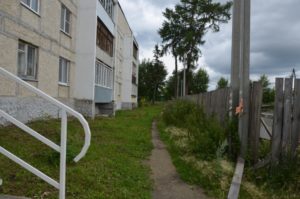 Тимирязева, 4