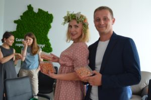 Фонд поддержки предпринимателей