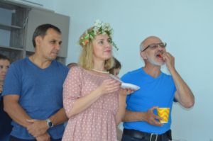 Фонд поддержки предпринимателей