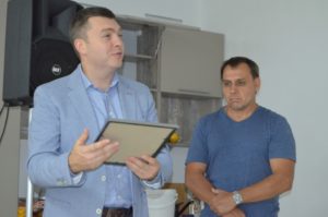 Фонд поддержки предпринимателей