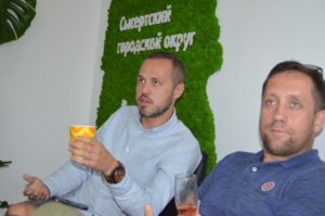 Фонд поддержки предпринимателей