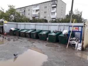 Переходим на евроконтейнеры