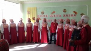 День пенсионера в Большом Истоке