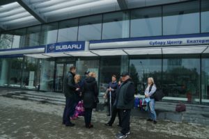 Автопробег