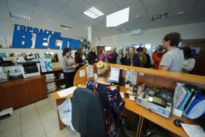 Автопробег