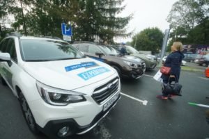 Автопробег