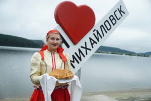 Автопробег