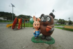 Автопробег