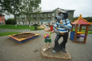 Автопробег