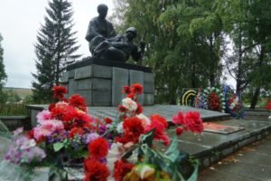 Автопробег