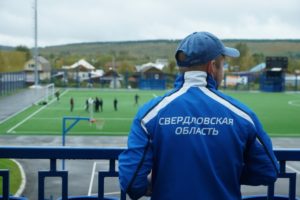 Автопробег Свердловская область