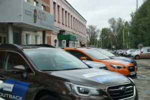 Автопробег