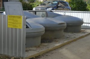 Мусорные площадки