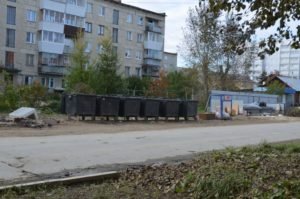 Мусор в центре