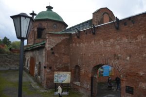 Полевской. Музейный комплекс Северская домна 