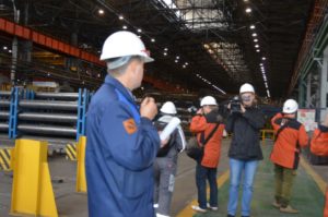 Северский Трубный Завод