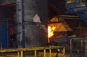 Северский Трубный Завод