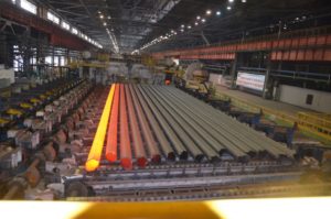 Северский Трубный Завод