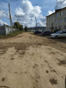 Отсыпали улицу Победы