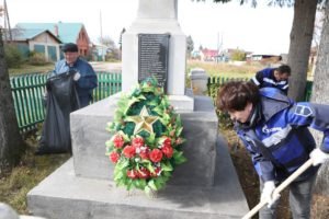 Памятник ветеранам войны