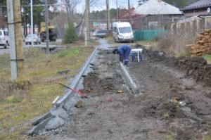 Тротуар по Самстроя