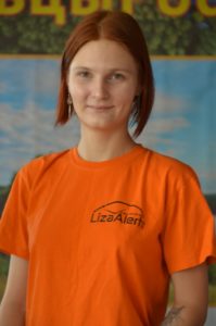 Фестиваль волонтеров