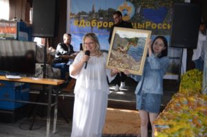 Фестиваль волонтеров