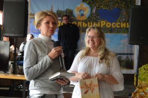 Фестиваль волонтеров