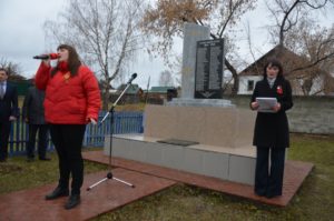 Открытие памятника ветеранам в Асбесте