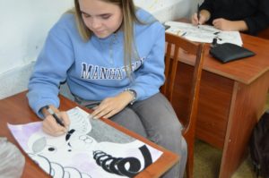 Художественная школа