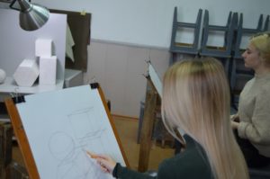 Художественная школа