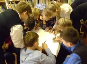 День чтения